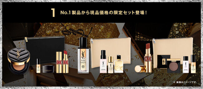 【YSL BEAUTY】本日21:00配信！年に一度の特別なフェスティバル、BLACK FRIDAYの全貌を公開するスペシャルライブの特別ゲストにメイクアップアーティスト、ギュテさんが登場。の4枚目の画像