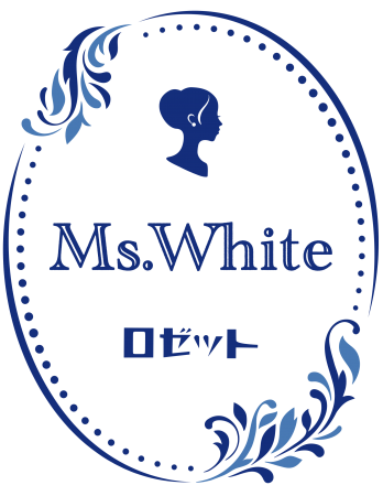 今こそ美白ケアが重要課題な“やっちまった世代”へMs.White（ミズ・ホワイト）スキンケアライン2020年2月3日（月）より発売開始の1枚目の画像