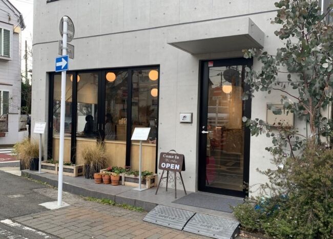 LA発のティーブランド「ALFRED TEA ROOM」が、いちごスイーツ専門店「いちびこ(ICHIBIKO）」とコラボレーション！の4枚目の画像