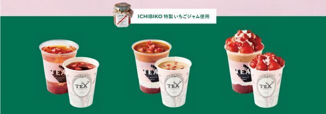 LA発のティーブランド「ALFRED TEA ROOM」が、いちごスイーツ専門店「いちびこ(ICHIBIKO）」とコラボレーション！の3枚目の画像