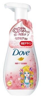 【Dove新商品情報】ダヴ 洗顔料&クリーミー泡洗顔料からかわいらしい水森亜土限定デザインを発売！の8枚目の画像