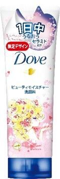 【Dove新商品情報】ダヴ 洗顔料&クリーミー泡洗顔料からかわいらしい水森亜土限定デザインを発売！の7枚目の画像