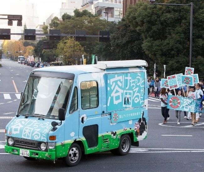 【ベン＆ジェリーズ】ららぽーと豊洲店 閉店のお知らせの3枚目の画像