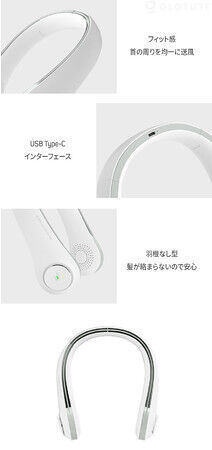 ★新商品★「JMK F120 Fan」ポータブル首掛け扇風機をGLOTURE.JPで販売開始【小型/ハンズフリー/充電式 /アウトドア/スポーツ/ダブルファン】の4枚目の画像