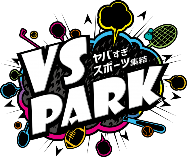 バンダイナムコの新感覚バラエティスポーツ施設『VS PARK(ブイエスパーク)』「三井ショッピングパーク　ららぽーと愛知東郷」に2020年9月オープン予定の2枚目の画像