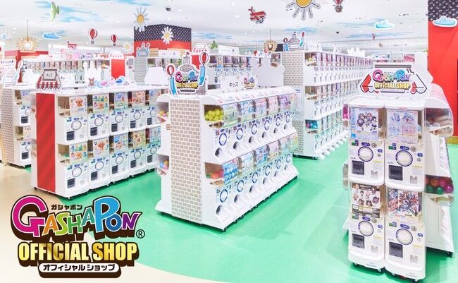 バンダイナムコアミューズメント、大型カプセルトイ専門店を各地に展開　『ガシャポンのデパート』をららぽーと名古屋みなとアクルス店10月9日(金)オープンの15枚目の画像