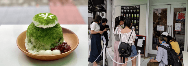 「茶氷」プロジェクト　2019年も大好評！行列店続出！！の3枚目の画像