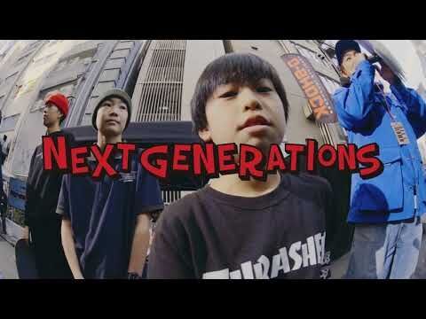 渋谷のド真ん中でストリートの若き才能が激突！U-15ストリートスポーツコンペティションが渋谷に戻ってくる「NEXT GENERATIONS」が9/21-22開催の1枚目の画像