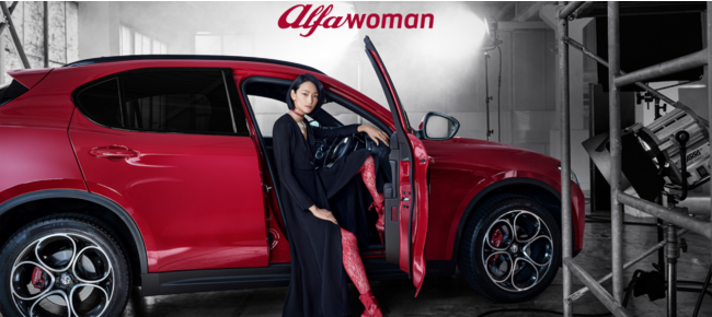 アルファ ロメオが掲げるプロジェクト、Alfa woman発足１周年を記念して、モデルの冨永愛さんがAlfa woman ナビゲーターに。の1枚目の画像