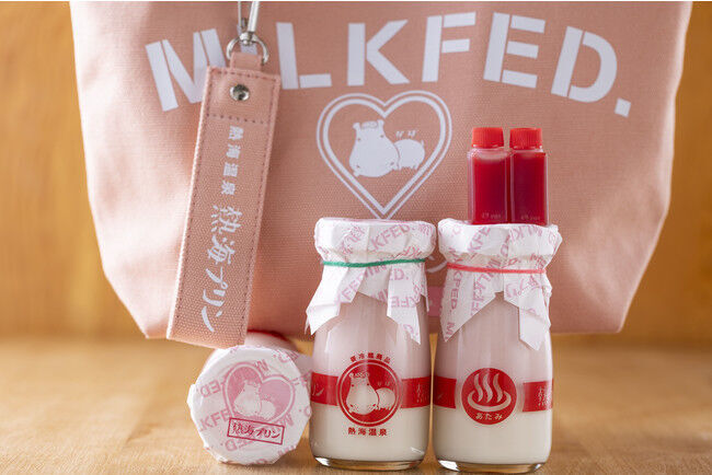 若者に人気のファッションブランド『MILKFED.』と行列のできる『熱海プリン』のコラボグッズが登場！～熱海復興支援！売上金の一部を義援金として寄付～の1枚目の画像