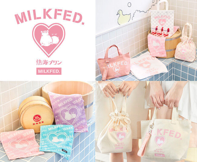 若者に人気のファッションブランド『MILKFED.』と行列のできる『熱海プリン』のコラボグッズが登場！～熱海復興支援！売上金の一部を義援金として寄付～の2枚目の画像