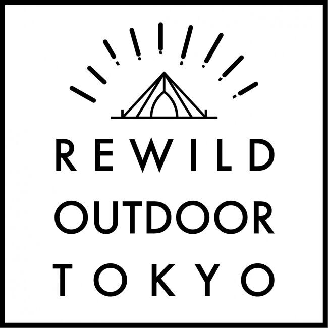 ほぼ野外！？都会にいながらコロナを気にせずキャンプ体験できるカフェの新業態「REWILD OUTDOOR TOKYO」が茅場町にオープン！の5枚目の画像