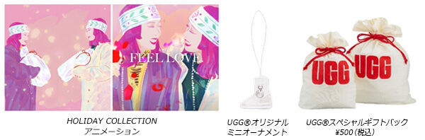 UGGからHOLIDAY COLLECTION新発売の3枚目の画像