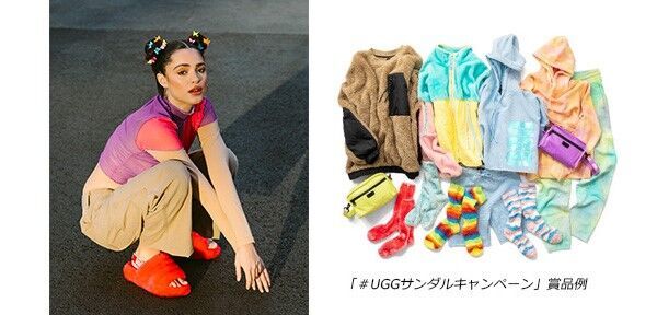 UGG 「母の日」ギフトセレクション、期間限定キャンペーン開始の4枚目の画像