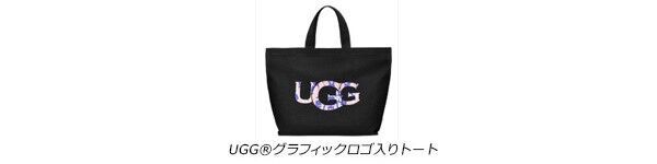 UGG(R)大阪店がリニューアルオープン！日本初のコンセプトストア誕生！の3枚目の画像