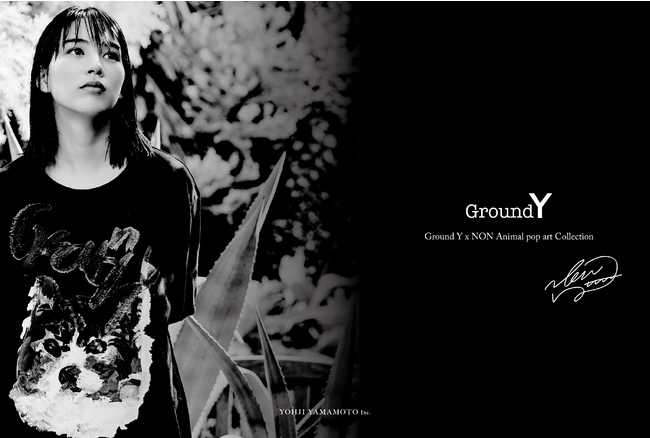 Ground Y × NON -Animal pop art Collection-12月9日(水)に発売の1枚目の画像