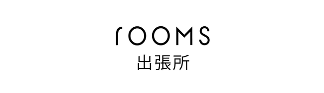 5日間の旅するマーケットイベント「rooms JOURNEY 01」 2021年7月1日(木) ～ 5日(月) 、阪急うめだ本店9Fで開催の10枚目の画像