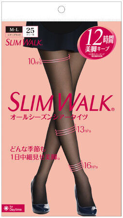 着圧レッグウェア「SLIMWALK(R)」×パンプス「Lady worker(R)」の異業種コラボ！ふくらはぎスッキリ美脚を目指したLady worker「ビューティケアパンプス」から秋冬の新色登場！の10枚目の画像