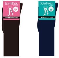 「SLIMWALK for school 着圧細見えメイクソックス」新発売の2枚目の画像