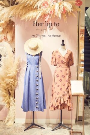 小嶋陽菜プロデュースブランド「Her lip to 」が伊勢丹新宿店でLimited Storeを本日オープン！の3枚目の画像