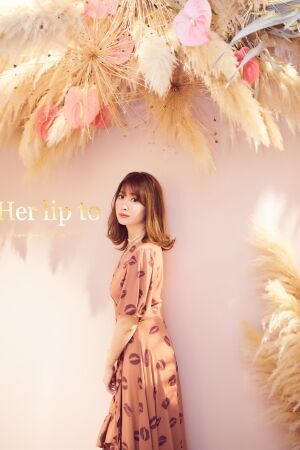 小嶋陽菜プロデュースブランド「Her lip to 」が伊勢丹新宿店でLimited Storeを本日オープン！の1枚目の画像