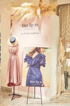 小嶋陽菜プロデュースブランド「Her lip to 」が伊勢丹新宿店でLimited Storeを本日オープン！の4枚目の画像