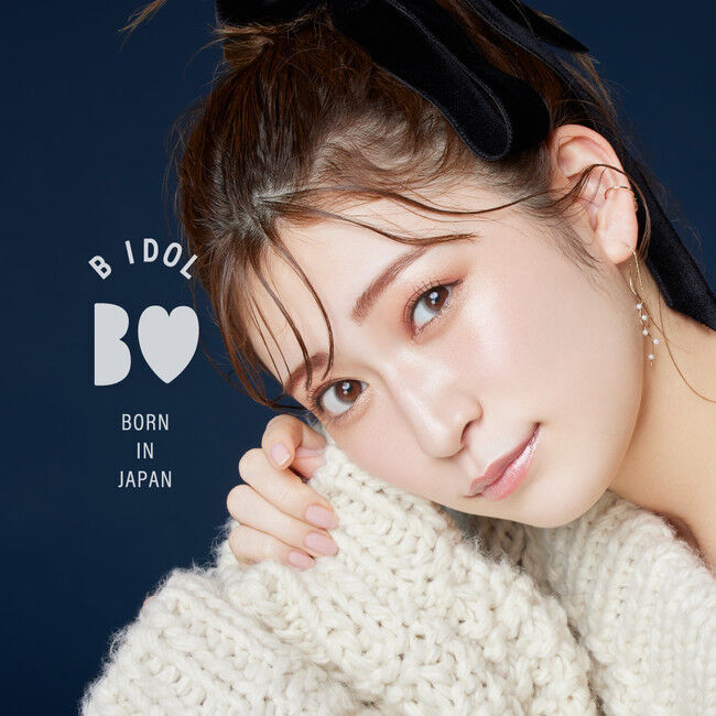 B IDOL・初のPOP UP SHOP開催決定！2021/11/18（木）～12/25（土）阪急三番街南館１F HANKYU BEAUTY STUDIOの1枚目の画像