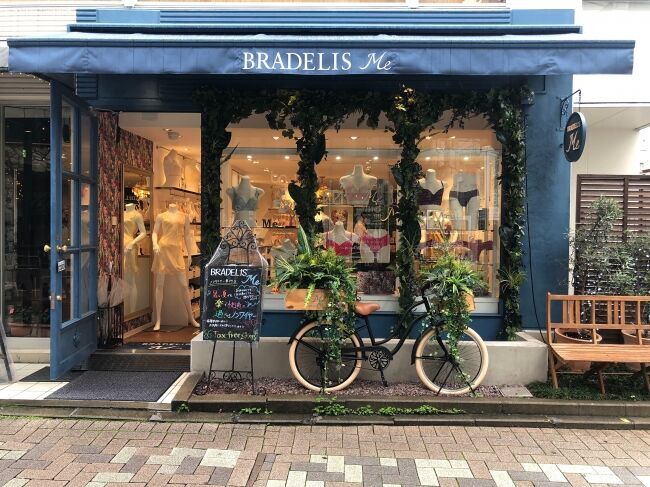 上向きノンワイヤーを展開する『BRADELIS Me(ブラデリス ミー)』が期間限定で伊勢丹新宿店に登場。の1枚目の画像