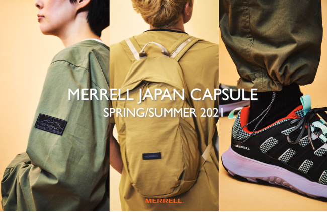 “TRAIL PERFORMANCE, ADOPTED FOR “TOKYO” CITY STYLE.”MERRELL「JAPAN CAPSULE」より、初の春夏コレクションが登場の1枚目の画像