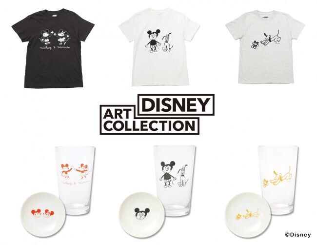 パルコ・ミツカルストアの「DISNEY ART COLLECTION」一周年記念の商品発売！期間限定送料無料キャンペーンも！の1枚目の画像