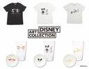 パルコ・ミツカルストアの「DISNEY ART COLLECTION」一周年記念の商品発売！期間限定送料無料キャンペーンも！