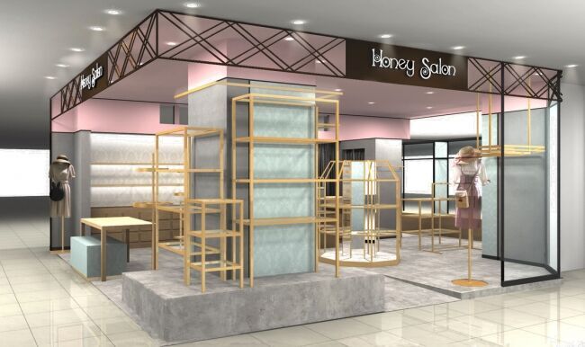 セレクトショップから誕生した「Honey Salon」が今秋リブランディング 9月中旬には初の関西エリア「梅田エスト」に出店 ～オープンを記念して、インスタグラマー来店イベントや限定アイテム発売～の2枚目の画像