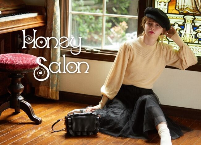 セレクトショップから誕生した「Honey Salon」が今秋リブランディング 9月中旬には初の関西エリア「梅田エスト」に出店 ～オープンを記念して、インスタグラマー来店イベントや限定アイテム発売～の1枚目の画像