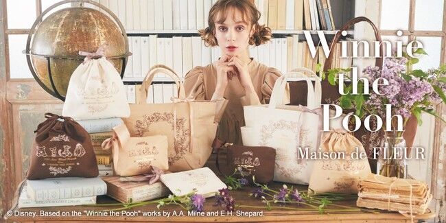 森の仲間たちが揃う、ボタニカル調の可愛らしいプリント　Maison de FLEUR「くまのプーさん」新コレクション～はちみつの日である8月3日(火)からSTRIPE CLUBで先行販売～の1枚目の画像