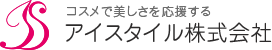 【虫除け対策に〇〇！？】身軽に夏を迎えたい女子必見！紫外線予防までできて手間いらずの''リシャン"とはの6枚目の画像