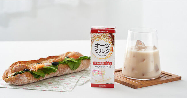 今話題の第3のミルク「オーツミルク」をメロディアンが新発売　食物繊維たっぷり＆発酵のチカラで優しい甘さの1枚目の画像