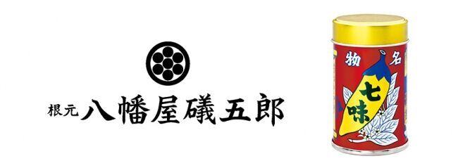 大阪「DOORS HOUSE」にて長野をテーマにした「SHARE THE LOCAL 長野」が8月7日(水)よりスタート！の10枚目の画像