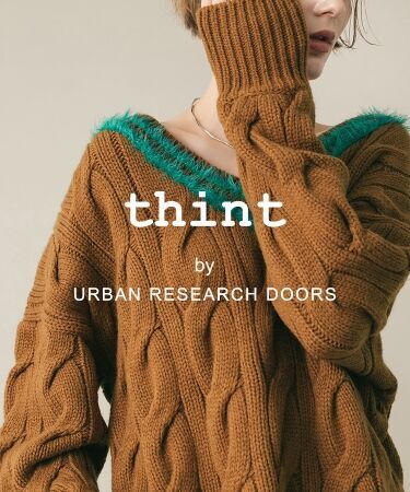 アーバンリサーチドアーズよりオンラインストア限定の新たなレーベル「thint (ティント)」がデビュー！！の1枚目の画像