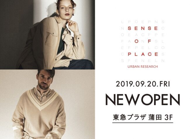 SENSE OF PLACE by URBAN RESEARCH 東急プラザ蒲田店 OPENの1枚目の画像