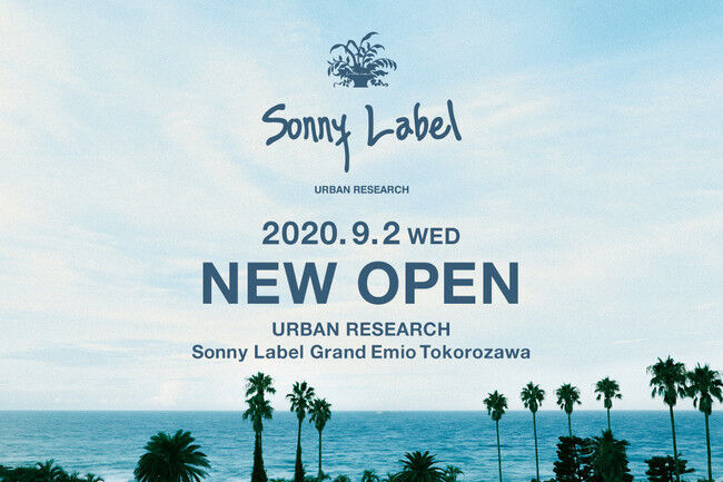 グランエミオ所沢にSonny Labelがニューオープン！！の1枚目の画像