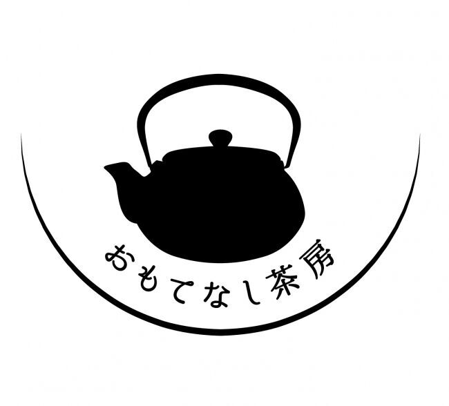 ほっこりやさしい秋の味覚の代表格！”芋・栗”スイーツがクイーンズ伊勢丹から続々登場！9月1日（日）より発売開始の5枚目の画像