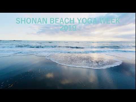 5周年を迎える湘南最大規模のビーチヨガイベント、「SHONAN BEACH YOGA WEEK in HAYAMA」が今週末の9月28日(土)より一色海岸にて開催！の8枚目の画像