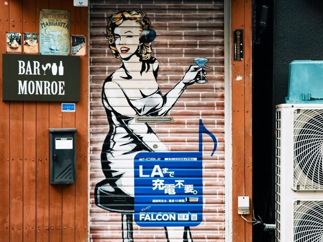 街中のストリートアートが突如イヤホンを装着！Noble Audioが東京都内のストリートアートを広告モデルに起用した「#アートになるイヤホン」を開始の7枚目の画像