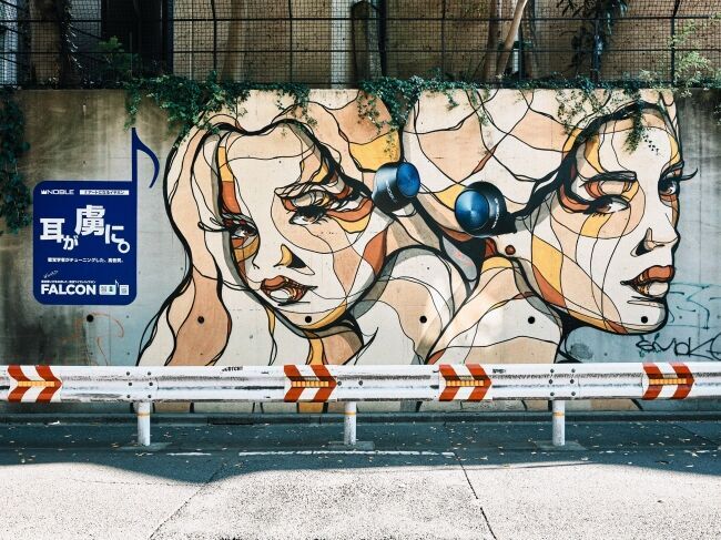 街中のストリートアートが突如イヤホンを装着！Noble Audioが東京都内のストリートアートを広告モデルに起用した「#アートになるイヤホン」を開始の2枚目の画像