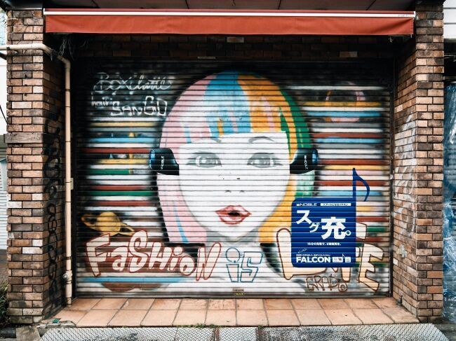 街中のストリートアートが突如イヤホンを装着！Noble Audioが東京都内のストリートアートを広告モデルに起用した「#アートになるイヤホン」を開始の6枚目の画像
