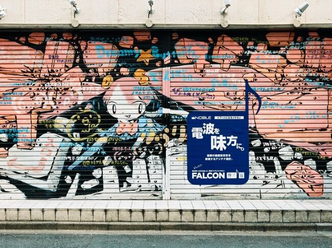 街中のストリートアートが突如イヤホンを装着！Noble Audioが東京都内のストリートアートを広告モデルに起用した「#アートになるイヤホン」を開始の12枚目の画像