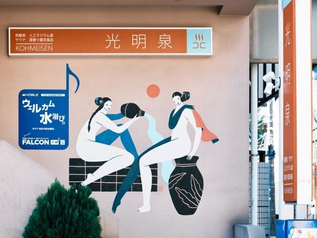 街中のストリートアートが突如イヤホンを装着！Noble Audioが東京都内のストリートアートを広告モデルに起用した「#アートになるイヤホン」を開始の9枚目の画像
