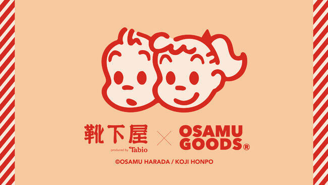 「靴下屋×OSAMU GOODS」コラボソックス　待望の第2弾発売！！の1枚目の画像