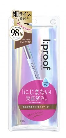 パーフェクトプルーフ処方×お湯でするんとオフ。あらゆるにじみの原因に強い、新定番リキッドアイライナー「I:proof(アイプルーフ)」誕生！の6枚目の画像