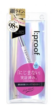 パーフェクトプルーフ処方×お湯でするんとオフ。あらゆるにじみの原因に強い、新定番リキッドアイライナー「I:proof(アイプルーフ)」誕生！の2枚目の画像